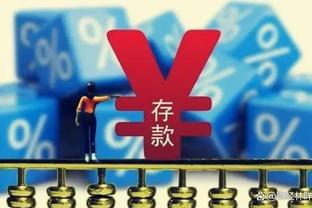 六台嘉宾：他们鼓动投票给梅西，2023年C罗表现都比他好