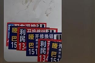 开云电子网站官网下载截图2